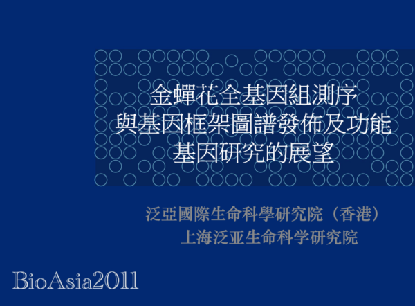 77389_38236b5a-93b5-40c9-b452-1445fe45bfa9.png