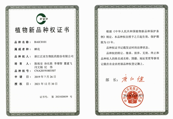 77389_700d7be4-e150-4977-aae9-875a8aed0ac7.png