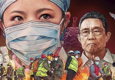 1620790629370013.jpg src=http___files_cn-healthcare_com_upload_20200405_1586064850426_jpg&refer=http___files_cn-healthcare.jpg