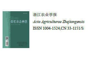 梁世伟2023_蝉花研究进展图片.jpg